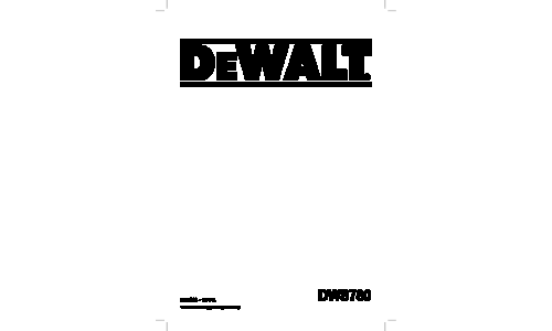 DeWalt DWS780 User Manual