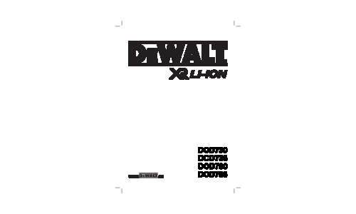DeWalt DCD730-XE User Manual