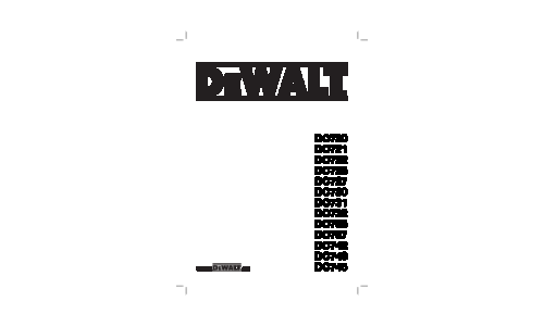 DeWalt DC720 User Manual