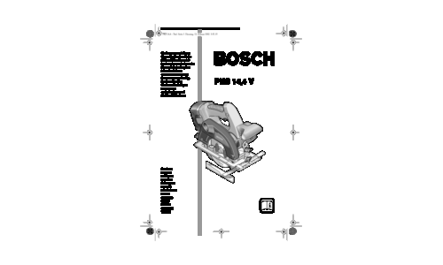 Bosch Power Tools Work Light 4 V User Manual