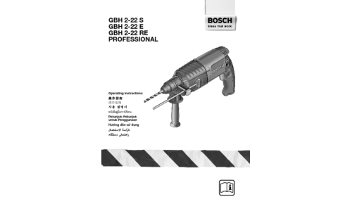 Bosch Power Tools Cordless Drill GBH 2-22 E User Manual
