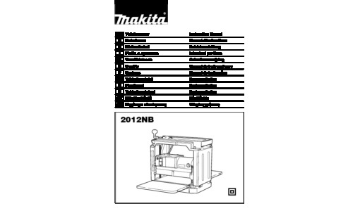 Makita 2012NB Instruction Manual