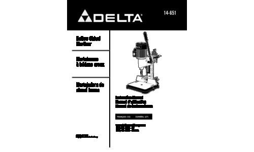Delta 14-651 User Manual